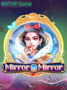 Descubra o Fascinante Mundo de 'MirrorMirror': O Jogo Que Está Revolucionando o Entretenimento